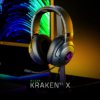 【電競耳機】Razer Kraken V3 X